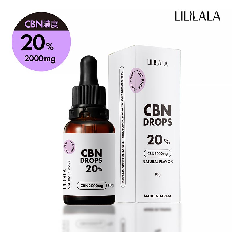 LILILALA CBN オイル 10g 20％