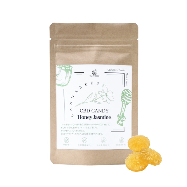 CBD CANDY（ハニージャスミンフレーバー）｜CBD 20mg/粒｜18粒入り